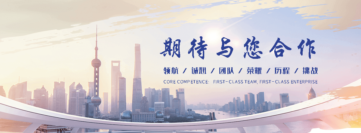 若尔盖Z型钢生产厂家